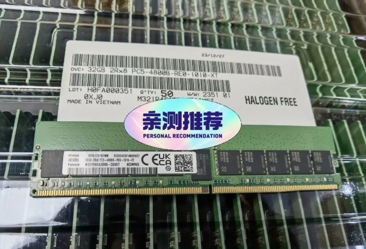 Ecc Ram Server - 삼성 호환 32GB DDR5 2Rx8 서버