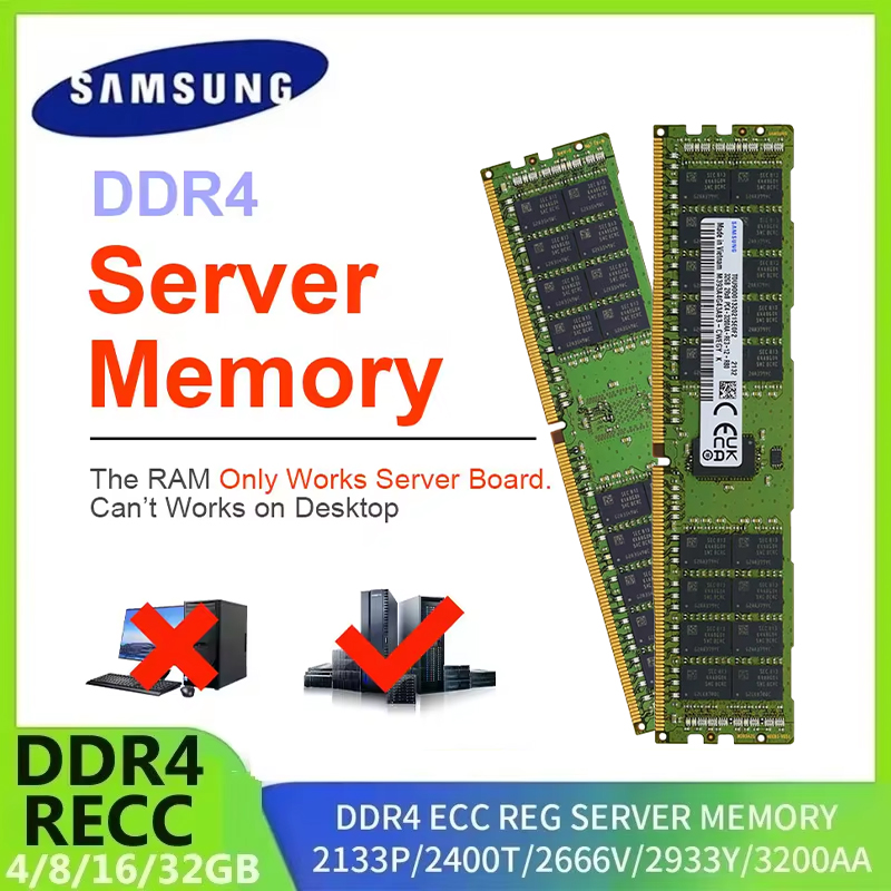 Ddr4 3200Mhz - 삼성 서버 메모리 DDR4 램 16GB
