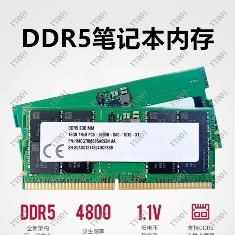Ram Memory Module - DDR5 노트북 RAM 8GB 16GB 4800MHz