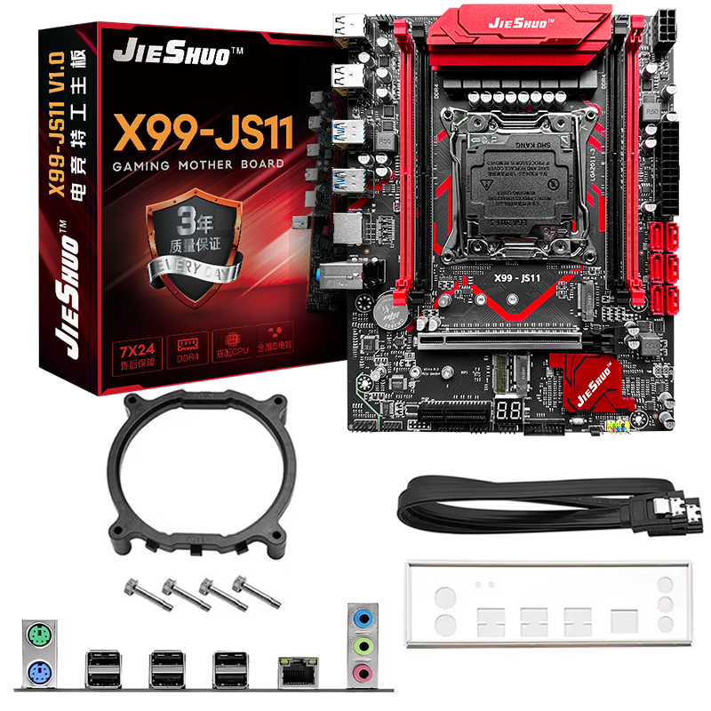 X99-JS11 LGA 2011-3 + 제온 E5-26 - Ddr4 16Gb 리뷰 및 가격
