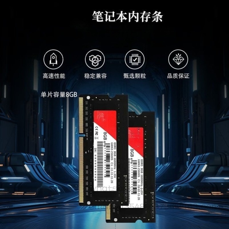 8GB/DDR3/R4 1600/3200 주파수 데스크탑 - Ddr3 8Gb 리뷰 및 가격