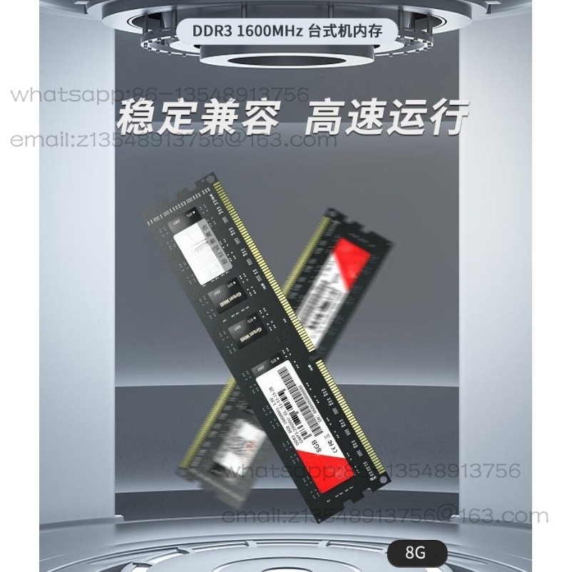 8GB/DDR3/R4 1600/3200 주파수 데스크탑 - Ddr3 8Gb 리뷰 및 가격