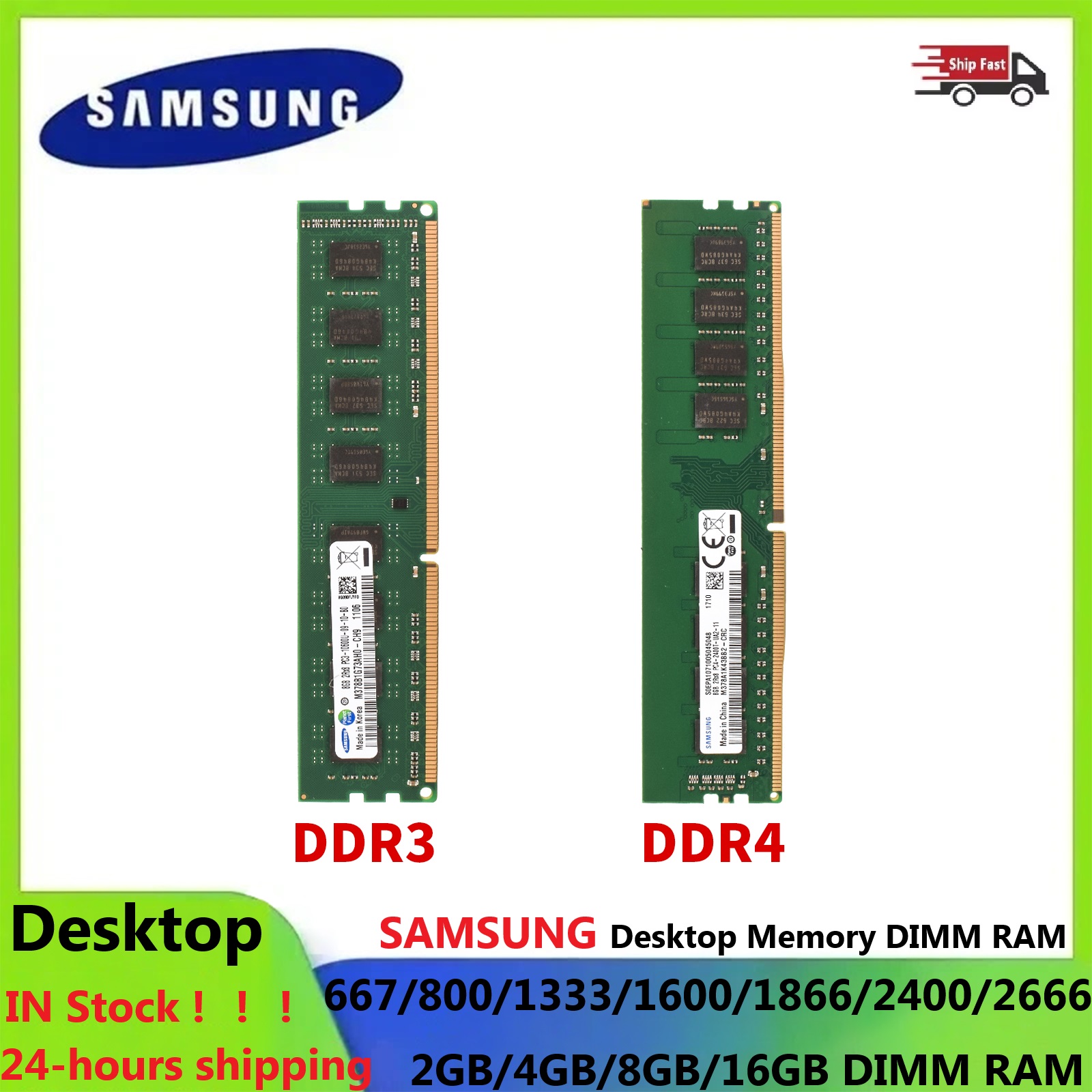 삼성 데스크탑 RAM DIMM 메모리 DDR3 1866 - Server Memory Ddr4 리뷰 및 가격