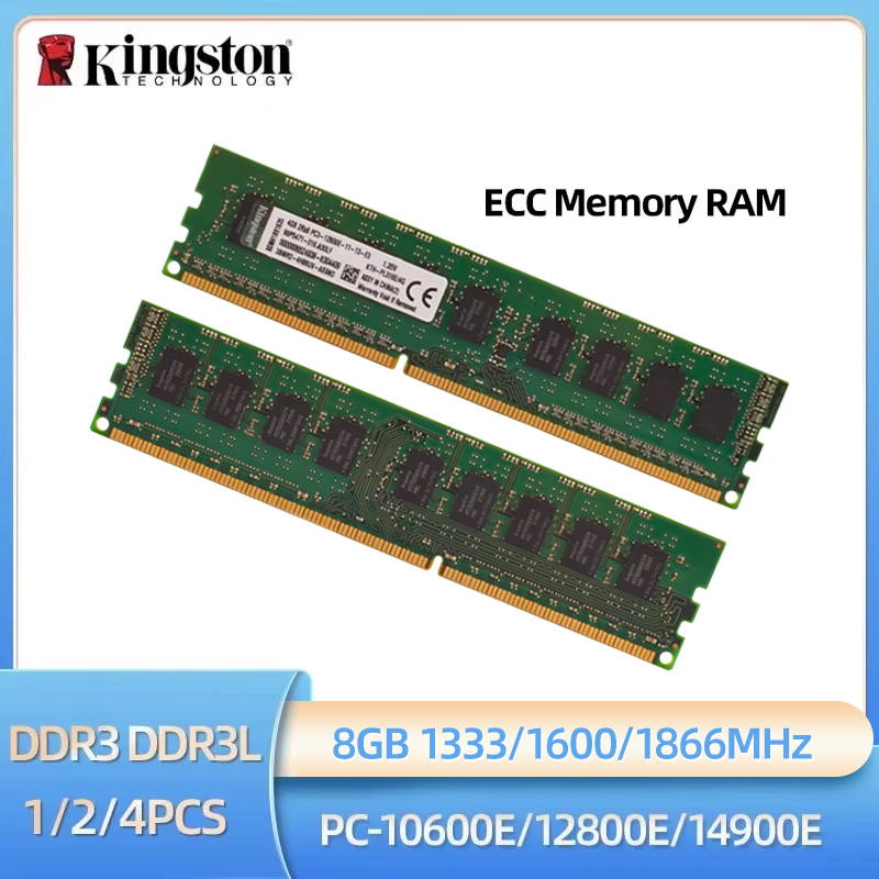 킹스턴 ECC 메모리 RAM 8GB DDR3 DDR3L - Ecc Ram Server 리뷰 및 가격
