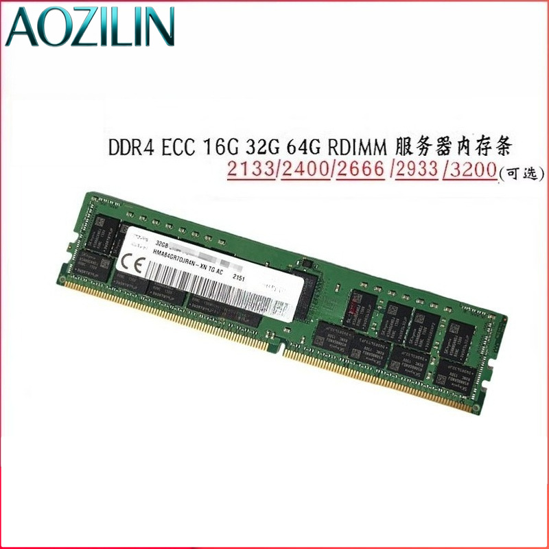 AOZILIN DDR4 ECC 서버 메모리 RAM, 1 - Ecc Ram Server 리뷰 및 가격